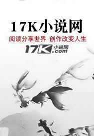 游戏不如你