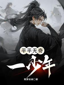 被女帝追杀,追着追着要嫁给我